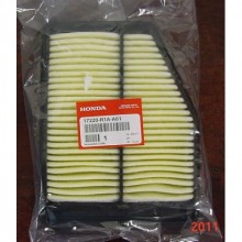 CİVİC HAVA FİLTRESİ (17220R1AA01)